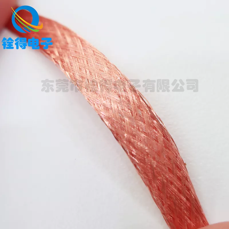 3D Cooling Braided Copper Strip